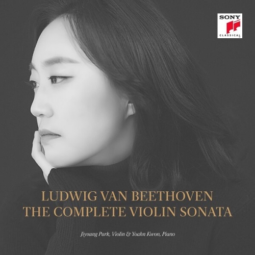 박지영/권요안 - 베토벤 : 바이올린 소나타 전곡 [4CD]