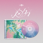 라쿠나 - John