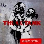 Blur(블러) - Think Tank[수입]