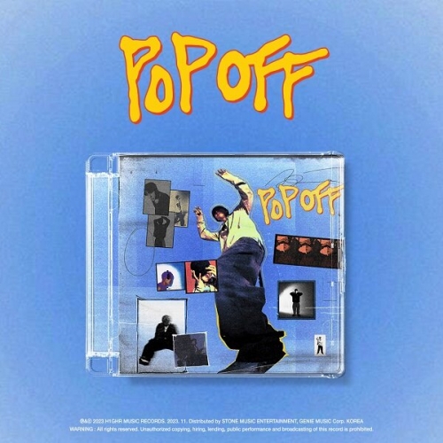 피에이치원 (pH-1) - EP앨범 POP OFF