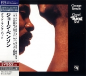 George Benson (조지 벤슨) - Good King Bad [BLU-SPEC CD] (일본반)
