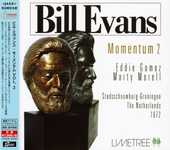 Bill Evans (빌 에반스) - Momentum Vol. 2