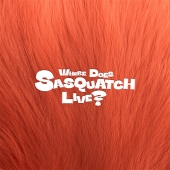 지올팍 - WHERE DOES SASQUATCH LIVE? [2CD]