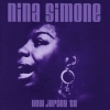 [수입] Nina Simone - New Jersey '68