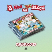 다이나믹 듀오 - 2 Kids On The Block/2