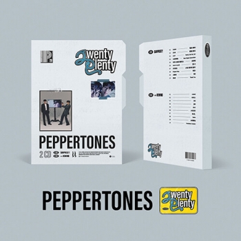 페퍼톤스 - 20주년 앨범 : Twenty Plenty [2CD]