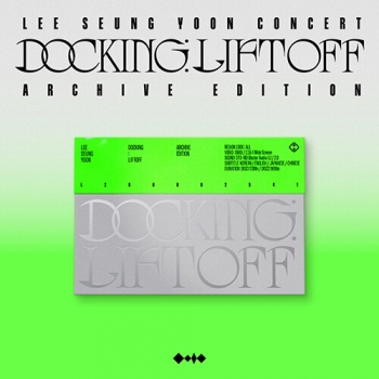 이승윤 - LEE SEUNG YOON CONCERT [DOCKING : LIFTOFF] ARCHIVE EDITION (2disc)
