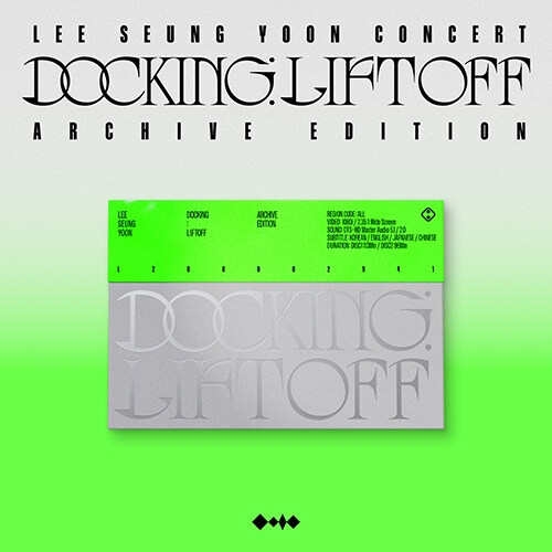 이승윤 - LEE SEUNG YOON CONCERT [DOCKING : LIFTOFF] ARCHIVE EDITION (2disc)