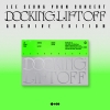 이승윤 - LEE SEUNG YOON CONCERT [DOCKING : LIFTOFF] ARCHIVE EDITION (2disc)