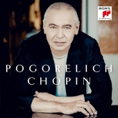 Ivo Pogorelich 쇼팽: 피아노 소나타 3번, 환상곡 - 이보 포고렐리치 (Chopin: Piano Sonata Op.58, Fantasy Op.49)