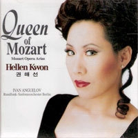 권해선 - Queen Of Mozart