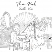 젠틀레인 (Gentle Rain) - 7집 Theme Park