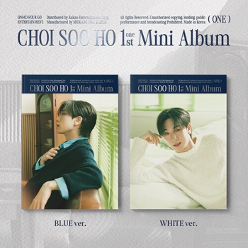 최수호 - 미니 1집 ONE (Photobook Ver.)[2종 종 중 랜덤발송/한정반]