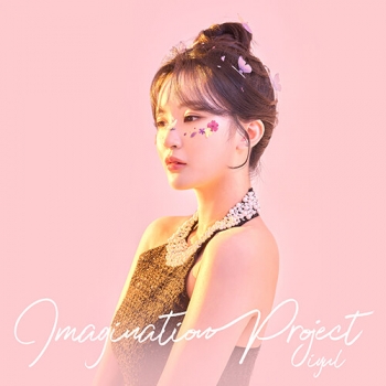 Jiyul (지율) - 정규 1집 Imagination Project