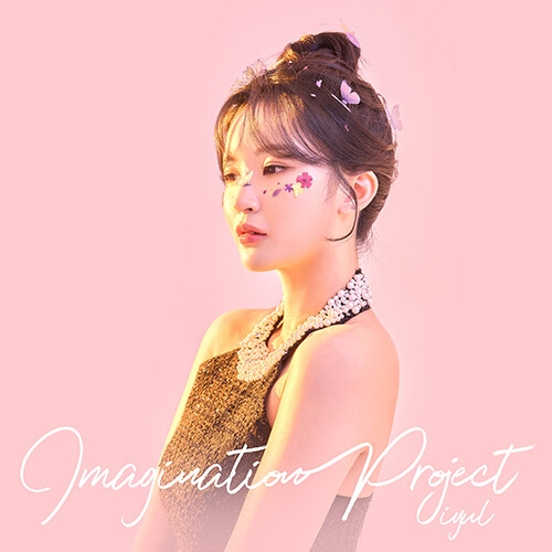 Jiyul (지율) - 정규 1집 Imagination Project