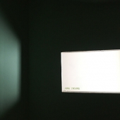 정인성 - 집