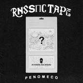 페노메코 - EP앨범 RNSSNC TAPE [한정반] /5