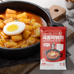 육수여왕 오여사 우리쌀 국물떡볶이 빨간맛