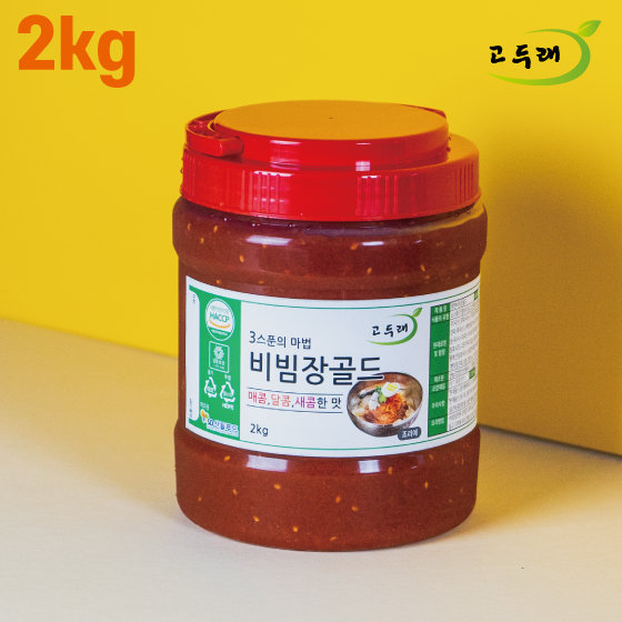 냉면 비빔장 골드 2kg