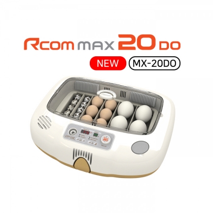 알콤 MAX 20 DO