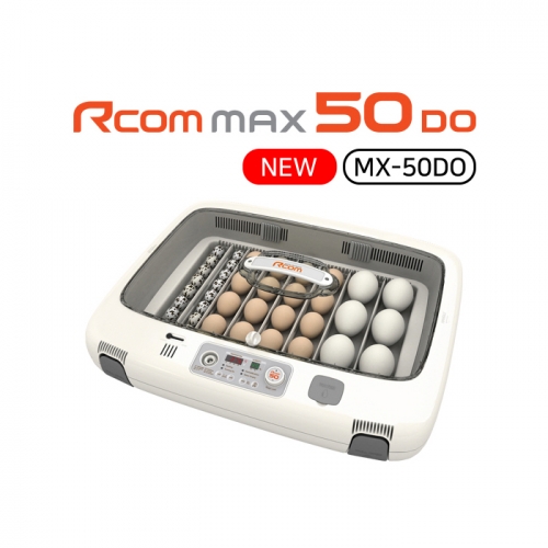 알콤 MAX 50 DO