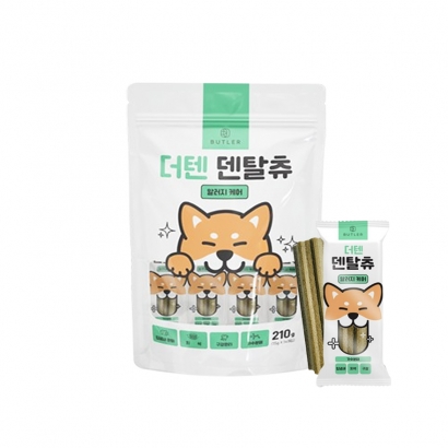 더텐 기능성 덴탈껌 덴탈츄 알러지케어 (파우치형) 14p