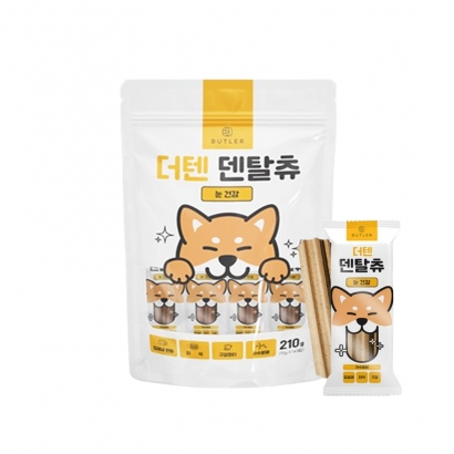 더텐 기능성 덴탈껌 덴탈츄 눈건강 (파우치형) 14p