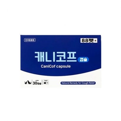캐니코프 30캡슐