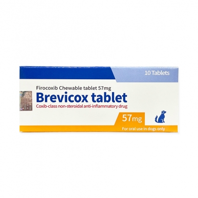 브레비콕스 57mg 10정