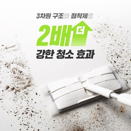 대형 점착식 청소포 60매 + 20매 추가