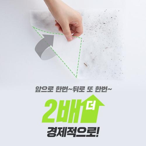 대형 점착식 청소포 60매 + 20매 추가