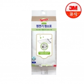 대형 베이직 정전기 청소포 50매