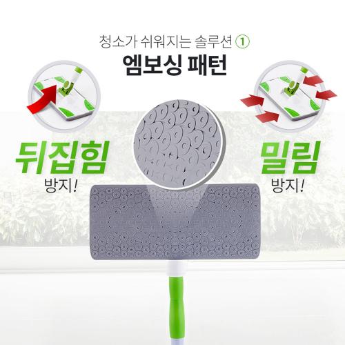 표준형 베이직 막대걸레(단품)