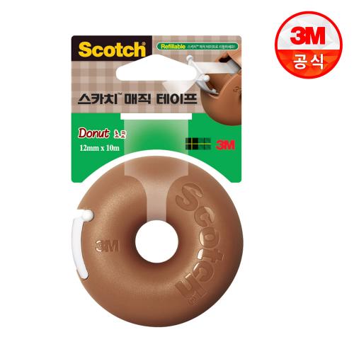 스카치 매직 테이프 디스펜서 도넛(초코) 12mm x 10m