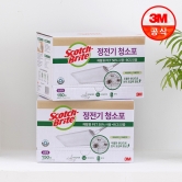 대용량 정전기 청소포 표준형 300매