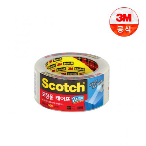 3M/포장용 테이프 리필 3615/갈색/48mm x 50m