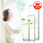 3M 자연환기필터 중형창 350B / 미세먼지 창문필터