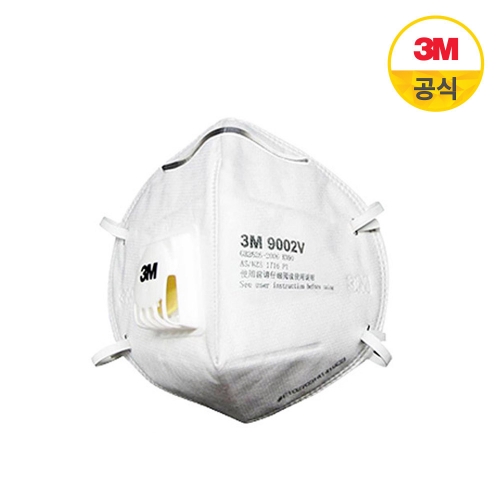 3M 2급 방진마스크 9002V 25개입