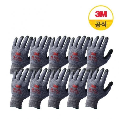 3M 다목적장갑 533 NBR 네이비 10개입