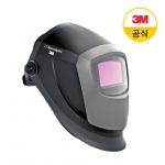 3M 스피드글라스 자동용접면 9002NC