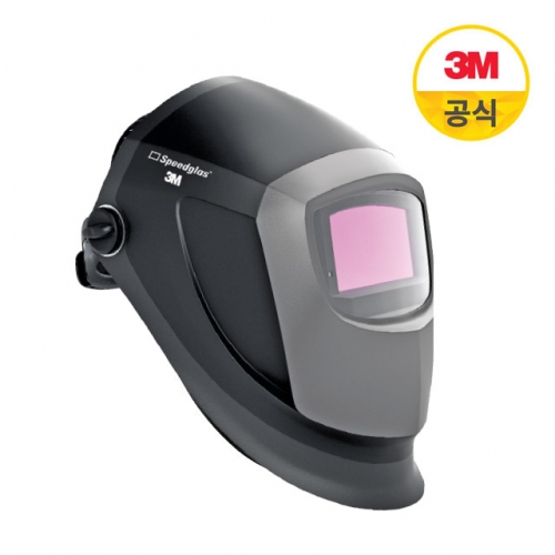 3M 스피드글라스 자동용접면 9002NC