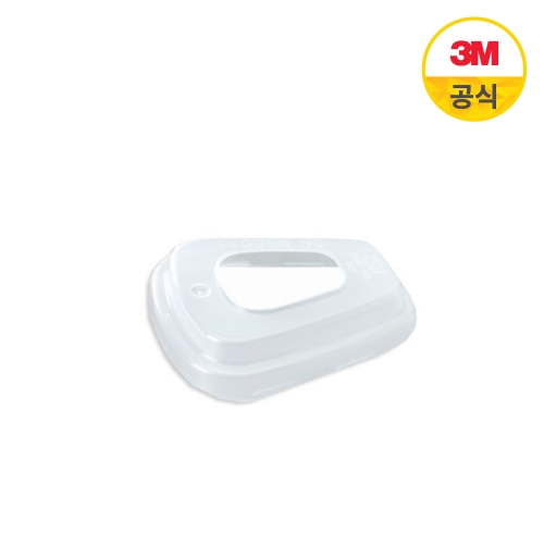 3M 양구형 방진필터 501 결합용 리테이너 20개입