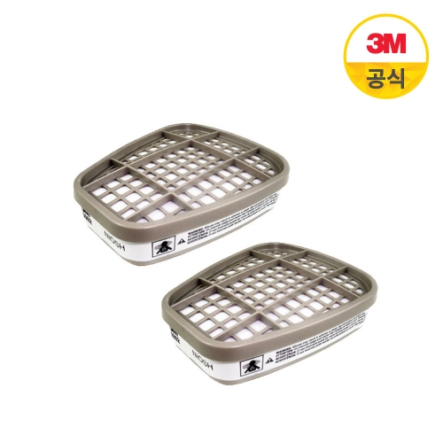 3M 양구형 방독정화통 6002K 2개입(1쌍)