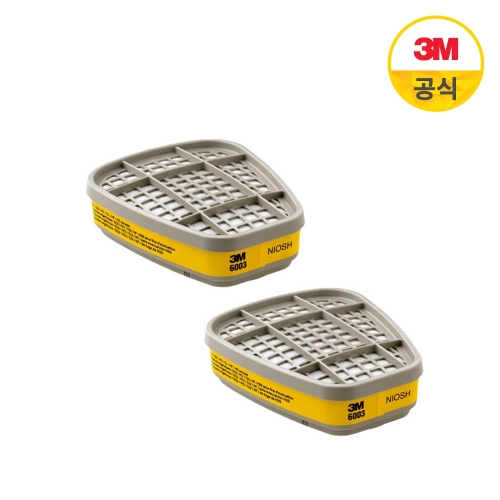 3M 양구형 방독정화통 6003K 2개입(1쌍)