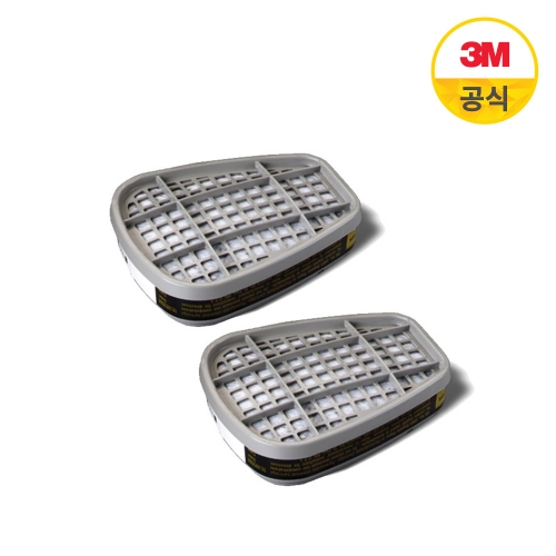 3M 양구형 방독정화통 6005 2개입(1쌍)