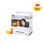 3M  귀마개 1100 200개입 이어플러그