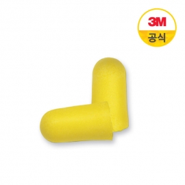 3M 귀마개 테퍼핏 312 200개입 이어플러그