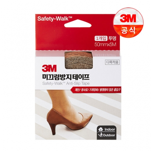 3M 논슬립테이프 다목적용 미끄럼방지 테이프 투명 GP620 50mm x 5M