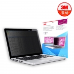 3M 노트북 고선명 정보보안필름 블루라이트차단 사생활보호(High Clarity PF12.5W9 COMPLY)