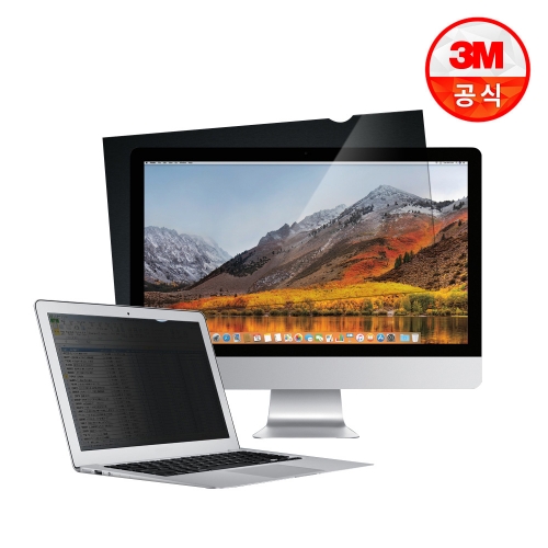 3M 모니터 고선명 정보보안필름 블루라이트차단 사생활보호(High Clarity PF21.5W9)